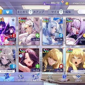 百鬼あやめ完凸シャドウ＆アウロラ3凸です！ | カゲマスのアカウントデータ、RMTの販売・買取一覧