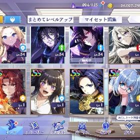 カゲマス 引退 | カゲマスのアカウントデータ、RMTの販売・買取一覧