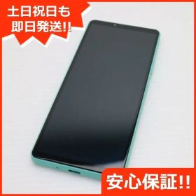 新品同様 Xperia 10 IV SO-52C ミント スマホ 白ロム 土日祝発送OK 08000