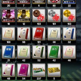 🌈最終値下げ❗️✨無償エナジー11000✨チームスピ114000⬆️ コナミ完全未連携❗️ | プロスピAのアカウントデータ、RMTの販売・買取一覧