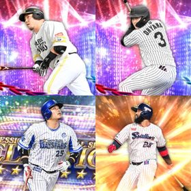 @1082🔹初期垢🔹s33🔥エナジー1847🔥🌟山川 ｻﾝﾀﾅ | プロスピAのアカウントデータ、RMTの販売・買取一覧