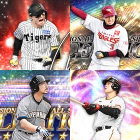 @1081🔹初期垢🔹s34🔥エナジー1838🔥🌟2023S2岡本 | プロスピAのアカウントデータ、RMTの販売・買取一覧