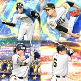 @521🔹初期垢🔹s37🔥エナジー410🔥🌟大谷 千賀 | プロスピAのアカウントデータ、RMTの販売・買取一覧