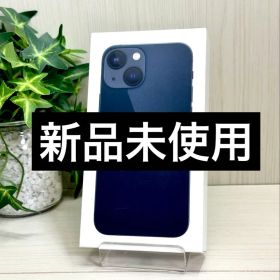 ✅［新品未使用］iPhone 13 mini 128GB⭐️SIMフリー✨