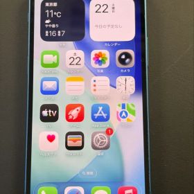 Apple iPhone 13 mini ブルー 本体・箱付き ジャンク