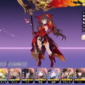 ファイ ジュリ カイル3凸 神楽2凸 | セナリバ(セブンナイツ Re:BIRTH)のアカウントデータ、RMTの販売・買取一覧