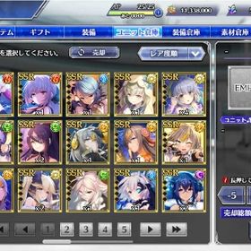 幻夢石596000個 SSR59体 限定14体 初期アカウント | とのフラ(Deep One 虚無と夢幻のフラグメント)のアカウントデータ、RMTの販売・買取一覧