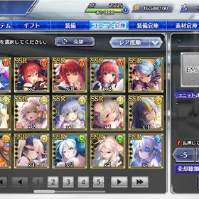 幻夢石930000個 SSR74体 限定17体 初期アカウント | とのフラ(Deep One 虚無と夢幻のフラグメント)のアカウントデータ、RMTの販売・買取一覧