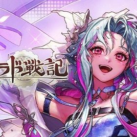 金貨400枚 即時取引 複数可! （ゴールド、ばら売り対応可能） | アラド戦記のアカウントデータ、RMTの販売・買取一覧