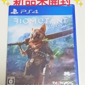 PS4 BIOMUTANT バイオミュータント 新品未開封