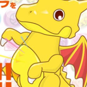 魔法石5400個 ガチャキャラ250体前後 素材+その他 即対応！ | パズドラ(パズル＆ドラゴンズ)のアカウントデータ、RMTの販売・買取一覧