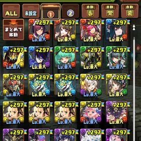 フェス限多数 リセマラ垢 | パズドラ(パズル＆ドラゴンズ)のアカウントデータ、RMTの販売・買取一覧