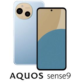 (海外版)(レア)(新品未開封)SHARP AQUOSsense9土日限定値下げ AQUOS sense9 中古一覧｜SIMフリー・キャリア - 価格.com