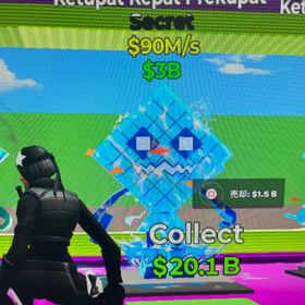 ブレインロット Aqua ケパット | フォートナイト(Fortnite)のアカウントデータ、RMTの販売・買取一覧