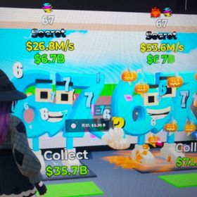 ブレインロット 67 異変付き | フォートナイト(Fortnite)のアカウントデータ、RMTの販売・買取一覧