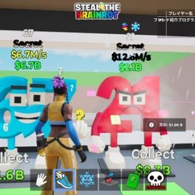 67＆変異21 | フォートナイト(Fortnite)のアカウントデータ、RMTの販売・買取一覧