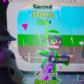 ブレインロット ネオンチャリ | フォートナイト(Fortnite)のアカウントデータ、RMTの販売・買取一覧