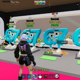 ブレインロット 67 4体 計80M/s 変異3つ | フォートナイト(Fortnite)のアカウントデータ、RMTの販売・買取一覧