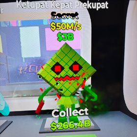 ブレインロット ゾンビ ケパット | フォートナイト(Fortnite)のアカウントデータ、RMTの販売・買取一覧