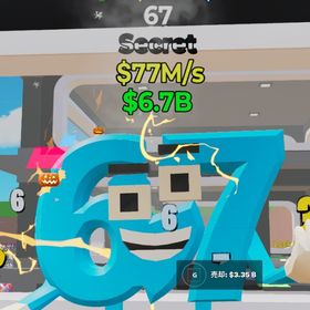 🔥破格🔥変異全部付き67‼️ブレインロット 早い者勝ち‼️ | フォートナイト(Fortnite)のアカウントデータ、RMTの販売・買取一覧