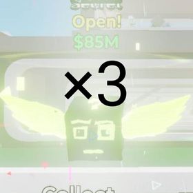 変異付きNeon Secret Lucky Rot×3 | フォートナイト(Fortnite)のアカウントデータ、RMTの販売・買取一覧