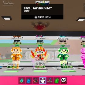 超破格‼️イベント猿 5種セット | フォートナイト(Fortnite)のアカウントデータ、RMTの販売・買取一覧