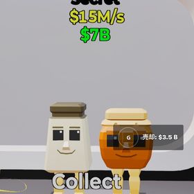 ‼️新キャラ‼️ブレインロット 早い者勝ち‼️ロスガラマ | フォートナイト(Fortnite)のアカウントデータ、RMTの販売・買取一覧