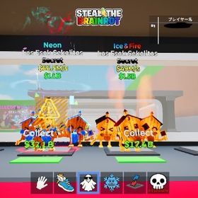 最終割引‼️即購入⭕️ アイスファイアロス家 | フォートナイト(Fortnite)のアカウントデータ、RMTの販売・買取一覧