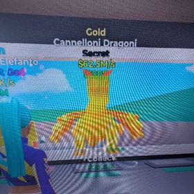 ゴールドラゴン🐉 | フォートナイト(Fortnite)のアカウントデータ、RMTの販売・買取一覧