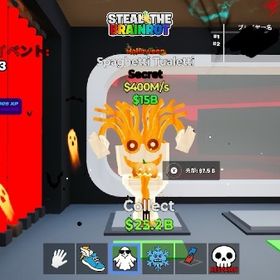 格安‼️即購入⭕️ハロウィントイレ(ブレインロット) | フォートナイト(Fortnite)のアカウントデータ、RMTの販売・買取一覧