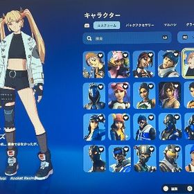 メアド譲渡可能！s3コンプps限定多数エモ強 | フォートナイト(Fortnite)のアカウントデータ、RMTの販売・買取一覧