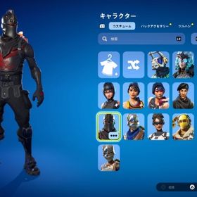ブラックナイト垢 | フォートナイト(Fortnite)のアカウントデータ、RMTの販売・買取一覧