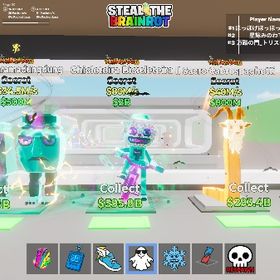 ハロウィンシークレット3体セット🎃(ガラマ雷付き) | フォートナイト(Fortnite)のアカウントデータ、RMTの販売・買取一覧