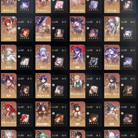限定キャラ完凸7体 課金額250万相当 遺物厳選高！ | 崩壊スターレイル(崩スタ)のアカウントデータ、RMTの販売・買取一覧