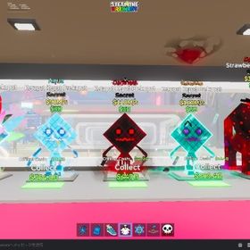 【ブレインロット】バラ売り or セット売り | フォートナイト(Fortnite)のアカウントデータ、RMTの販売・買取一覧