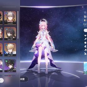 【引退垢】課金スキン/キュレネ2凸＋餅 ヒアンシー＋餅 キャストリス＋餅 アナイクス＋餅etc… | 崩壊スターレイル(崩スタ)のアカウントデータ、RMTの販売・買取一覧