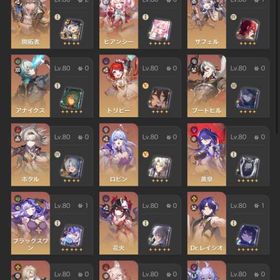 ⭐️総額課金6万越⭐️原神データ付き カフカ２凸餅スワン１凸餅その他 スタレ引退垢 | 崩壊スターレイル(崩スタ)のアカウントデータ、RMTの販売・買取一覧