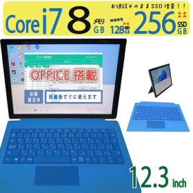 【2in1タッチパネル】◆ Microsoft Surface Pro 1796 / 12.3型 /高性能 Core i7 /高速 256GB SSD /メモリ 8GB / Windows 11 Pro / Office