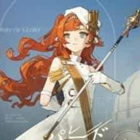 即対応 | リバース：1999のアカウントデータ、RMTの販売・買取一覧