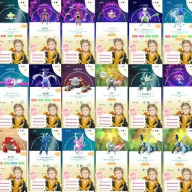 TL73✨UB、幻、伝説100％120個✨星の砂1,1億✨伝説3505体✨色違い1454体✨ | ポケモンGOのアカウントデータ、RMTの販売・買取一覧