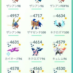 TL66 引退アカウント | ポケモンGOのアカウントデータ、RMTの販売・買取一覧