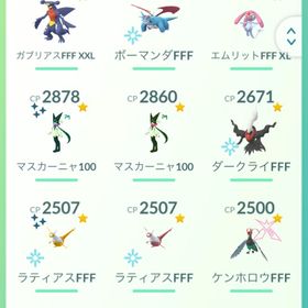 色違い背景伝説、色違い背景、色違い230匹！！ | ポケモンGOのアカウントデータ、RMTの販売・買取一覧