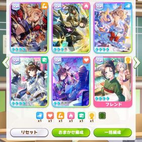 環境サポカ完凸3枚+ブエナビスタ+ジュエル90000 | ウマ娘のアカウントデータ、RMTの販売・買取一覧