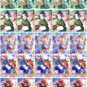 初期 5.7万 完凸5種 テイオー 保科健子 アーモンドアイ ダスカ ルドルフ | ウマ娘のアカウントデータ、RMTの販売・買取一覧