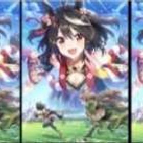 誠実な取引 | ウマ娘のアカウントデータ、RMTの販売・買取一覧