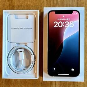 【即決・即発送・中古美品】Apple iPhone 12 mini 128GB ホワイト MGDM3J/A SIMロックなし アップル アイフォン12ミニ スマホ本体