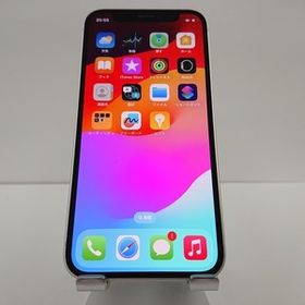 iPhone12 mini 256GB SIMフリー ホワイト 送料無料 即決 本体 c00951