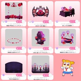 赤き月夜のヴァンパイア ココリウム8種セット | ポケコロツイン(ポケツイ)のアカウントデータ、RMTの販売・買取一覧