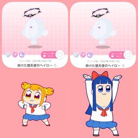砕けた堕天使のヘイロー 双子分 | ポケコロツイン(ポケツイ)のアカウントデータ、RMTの販売・買取一覧