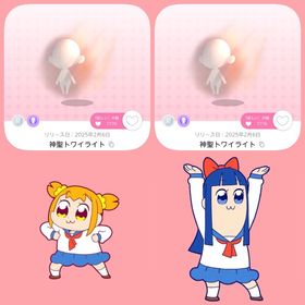 神聖トワイライト 双子分 | ポケコロツイン(ポケツイ)のアカウントデータ、RMTの販売・買取一覧